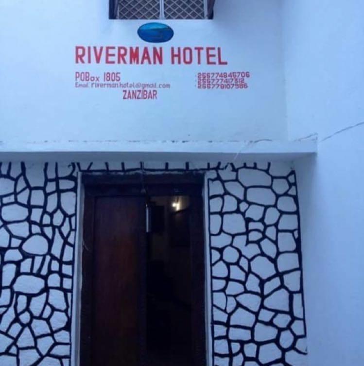 Zanzibar Riverman Hotel מראה חיצוני תמונה